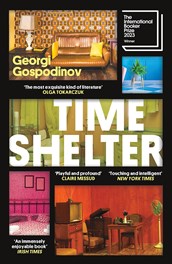 time shelter jacket cover